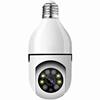 Hot Wireless wifi light bulb camera Tuya 2mp IP security camera CCTV light bulb camera 360 degree