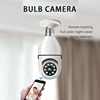 Hot Wireless wifi light bulb camera Tuya 2mp IP security camera CCTV light bulb camera 360 degree